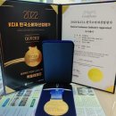 상신태권도장 이미지