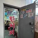 새꽃로(2) 이미지