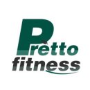 프레토 휘트니스 이미지