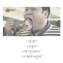 히피스베이글 이미지