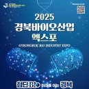 (유)세계산업