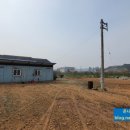 보평농장 네이버블로그