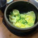 진미생고기 - 북구 고성로 194 | 진미생고기