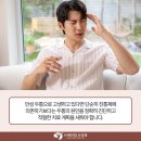 브레인업신경과의원 이미지