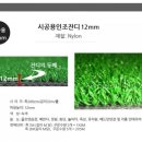 풍기인조 네이버블로그