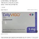 불면증 치료계의 위고비 될까...회제의 신약 '데이비고' 이미지