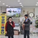 통기타 주간 이미지