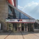 신화마트2호 이미지