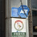 올리 | [용인 맛집] 🍝보정동 카페거리의 보물 같은 이탈리안, 비니에올리 솔직 후기✨