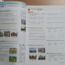 이샘공부방 이미지