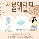 배방읍 북수로25번길 이미지
