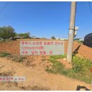 길음리 쉼터 네이버블로그