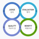 (주)티플러스 이미지