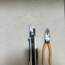 동탄대로24길 | 동탄역포레너스 인테리어 현장 퍼플렉스P30 줄눈 시공 후기