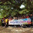 봉선초등학교 이미지