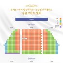 디큐브아트센터 이미지