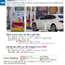 #CNN뉴스 2016-08-02-3 Summer gas prices are the cheapest since 2004 이미지