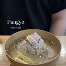 산운로 | 판교 근처 평양냉면 맛집 능라도 본점 후기 (발렛 주차 · 주말 웨이팅 · 메뉴)