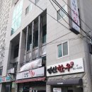 영신한우 이미지