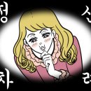 더블유티메소드해운대점