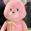 유정마이홈 이미지