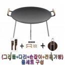 올쿡 이미지