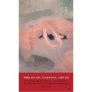 현대적산 - 순천시 장선배기1길 20 | 현대적산