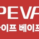 신도시남로142번길 이미지