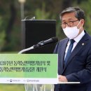 동학축사 이미지