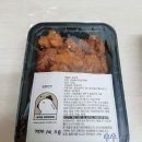 유미닭