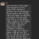 고양이 화장실 냄새... 진짜로 사라질까??? 이미지