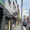 송부자한의원 이미지