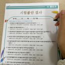장구교실(야간) 이미지