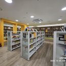 일원라온영어도서관 | 일원 라온 영어 도서관 로알드 달 독해 책 추천 이유