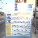 논공읍사무소 이미지