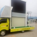 애드코리아 - 동구 | 애드코리아