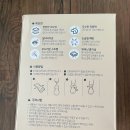 신나라신발