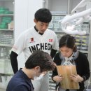 삼진치과의원