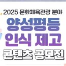 온누리종합기획 이미지