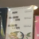 아가베화명