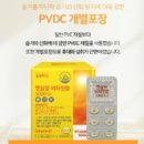 성요셉의원 이미지