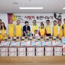 이대성산종합사회복지관 이미지