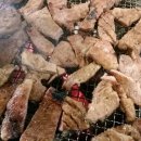 마당놀이화로구이 이미지