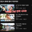 댕강댕강 이미지