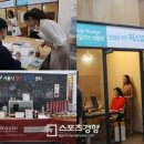 풍전에프앤비 이미지