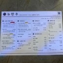 전포한식 네이버블로그
