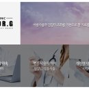 닥터지의원 이미지