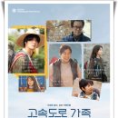 정원주유소 화장실 이미지