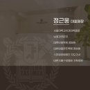가락서울치과 이미지