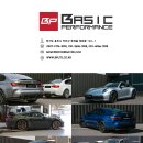 주식회사 퍼포먼스 이미지